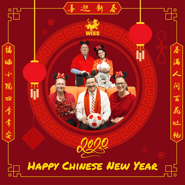 Happy Chinese New Year! I 春节快乐图片_1 Happy Chinese New Year! I 春节快乐图片_1