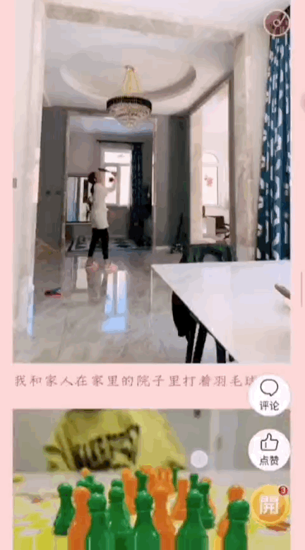 致敬每一个可爱的你——记初中部寒假特别作业图片_255