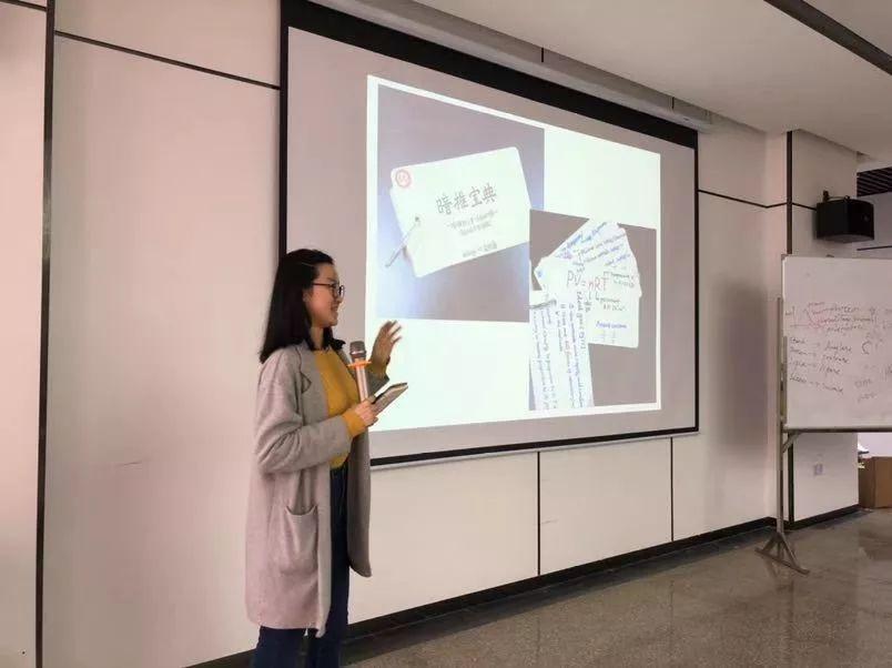追寻理想，为了那份岁月静好......图片_63