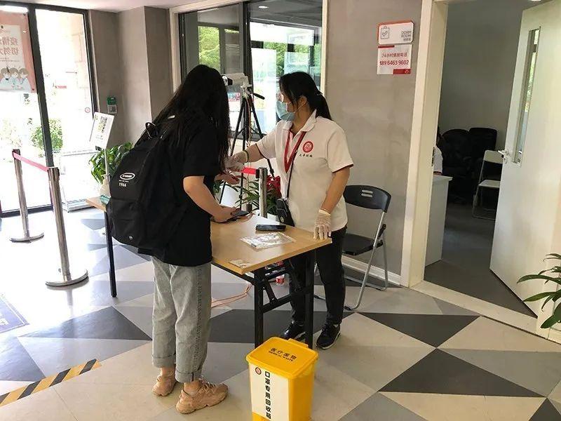 复!课!啦!欢迎光剑学子们归来!图片_524287 复!课!啦!欢迎光剑学子们归来!图片_524287