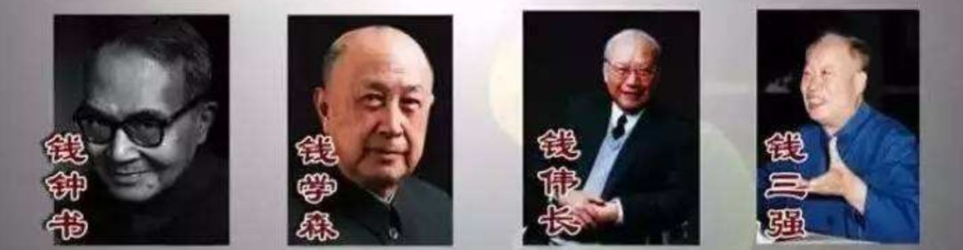 浙中Adcote校长在线01 | 李远：让孩子自由行走于世界图片_127