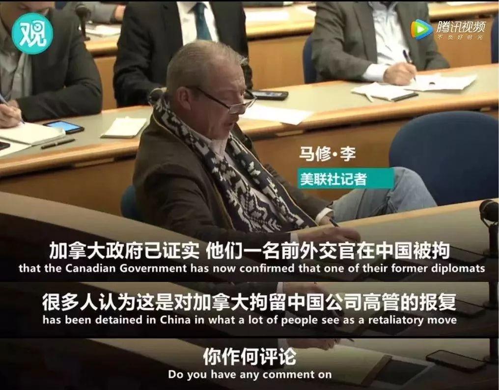 【施物招领】孟晚舟事件:美国到底怕华为什么?图片_15 【施物招领】孟晚舟事件:美国到底怕华为什么?图片_15