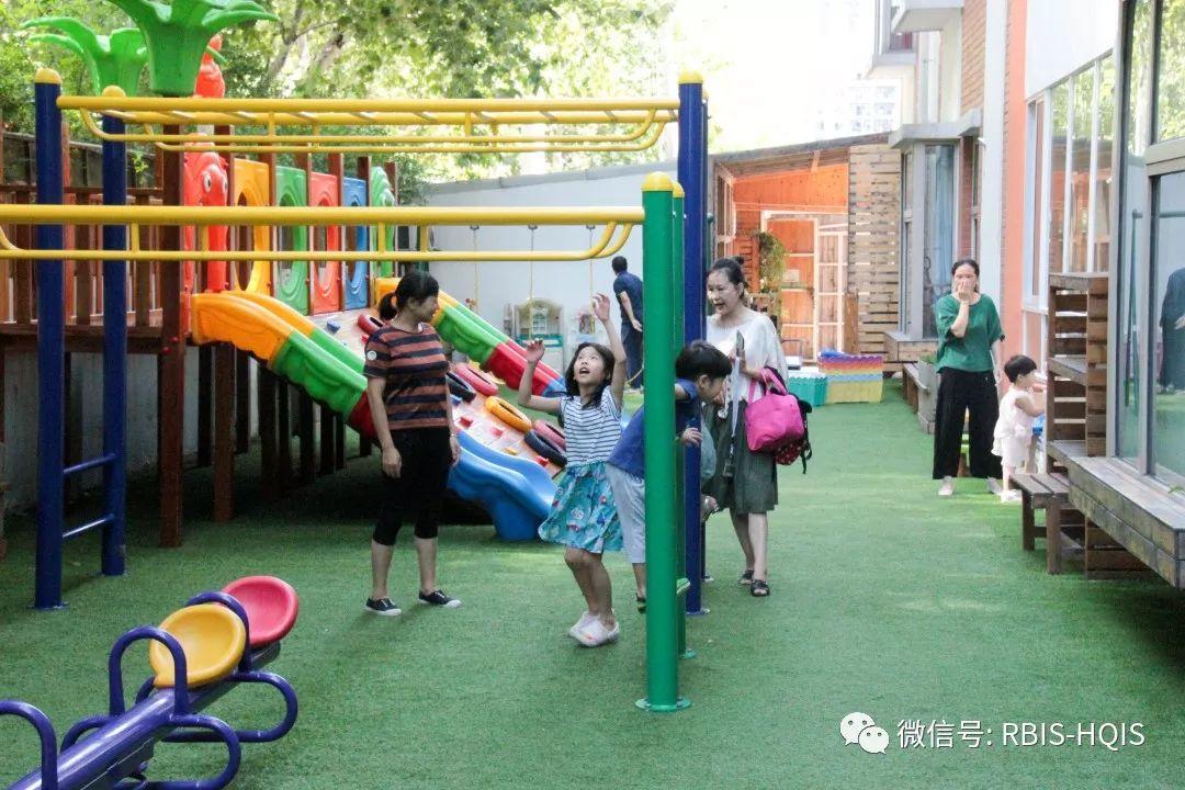 HQIS School Begins | 新学期开始啦!你准备好迎接新的挑战了吗?图片_2047 HQIS School Begins | 新学期开始啦!你准备好迎接新的挑战了吗?图片_2047