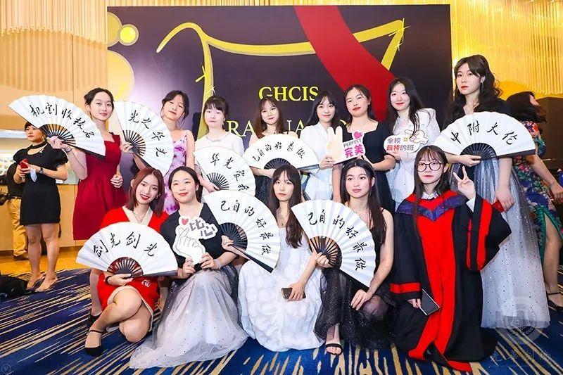 心怀感恩，筑梦远航 |2020届光华剑桥毕业典礼图片_31