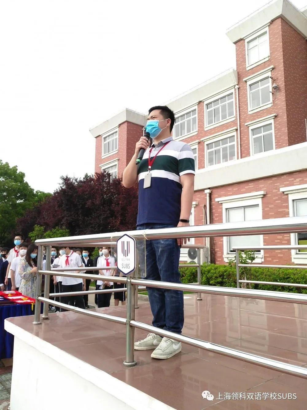 春风十里，不如校园有你 || 领科双语，我们都回来了！图片_1048575