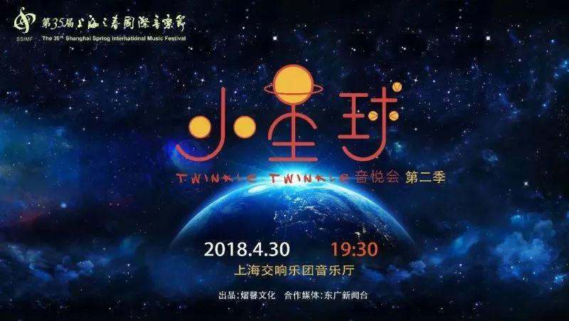 因为爱音乐，我们拥有别样的精彩图片_7