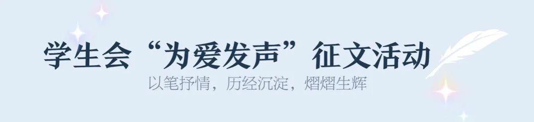 【转载】明辨 | 真理的面目图片_1