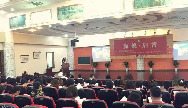 相聚，为了共同的教育梦想——记国际部PYP一年级家长课程培训会图片_524287