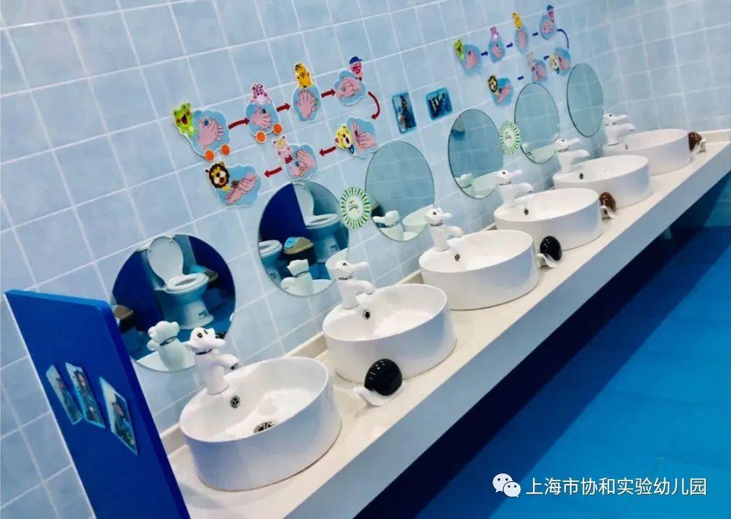 上海市协和实验幼儿园欢迎您！图片_131071