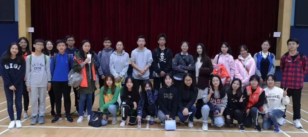 因爱出发!上实剑桥代表队参加2019特奥阳光融合跑校际邀请赛图片_511 因爱出发!上实剑桥代表队参加2019特奥阳光融合跑校际邀请赛图片_511