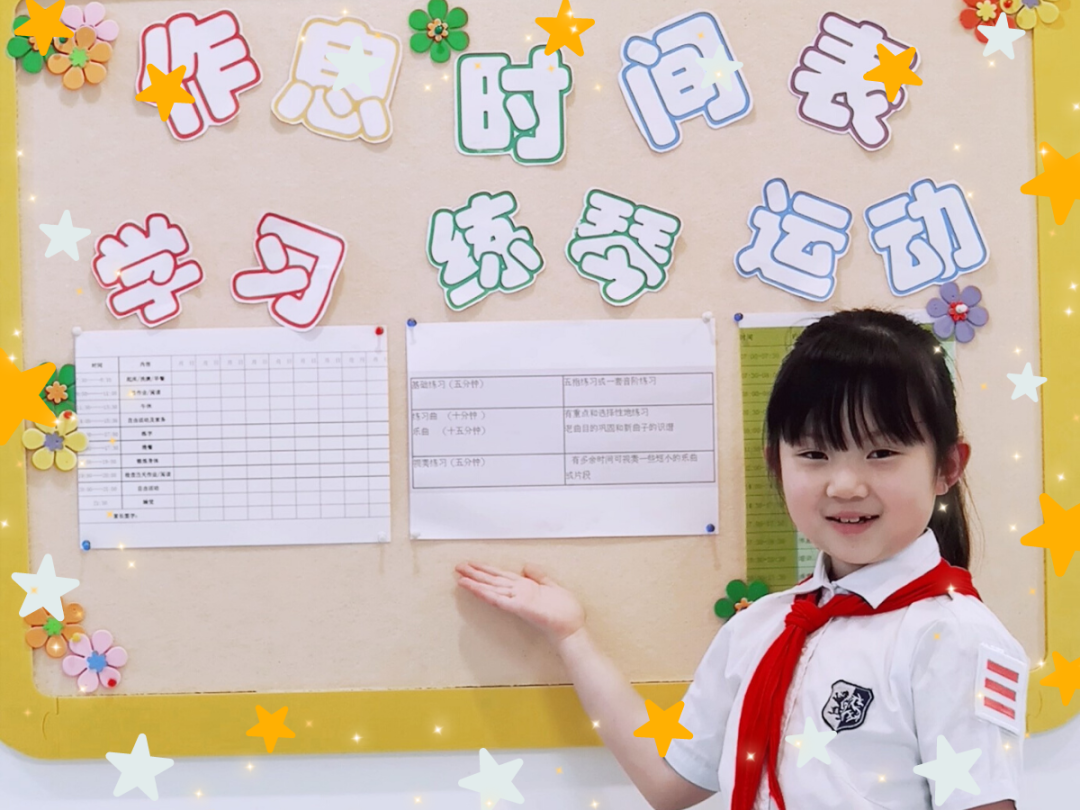 雏鹰振翅归来日,美德少年扬帆时 | SUIS 5th Virtues Representatives Election图片_32767 雏鹰振翅归来日,美德少年扬帆时 | SUIS 5th Virtues Representatives Election图片_32767