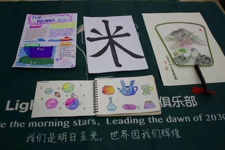 灯泡俱乐部的光耀时刻Light Bulb Club remains blaze in 2020s图片_16383 灯泡俱乐部的光耀时刻Light Bulb Club remains blaze in 2020s图片_16383