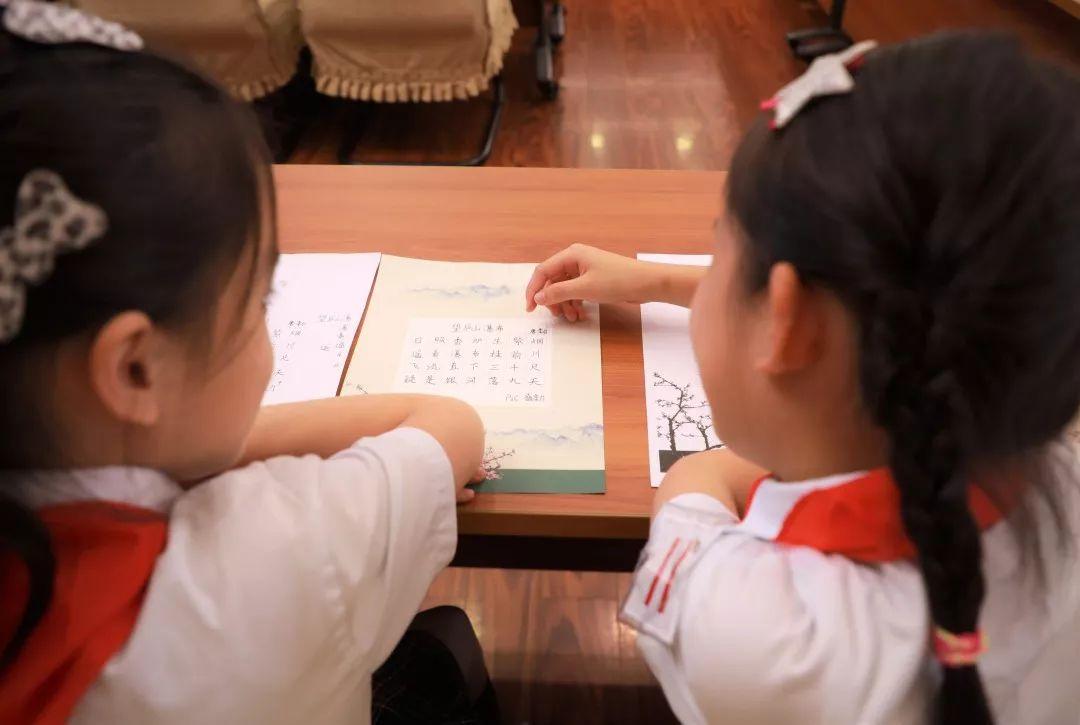 练中国书法,传汉字文化 | SUIS Chinese Practical Activity图片_1073741823 练中国书法,传汉字文化 | SUIS Chinese Practical Activity图片_1073741823
