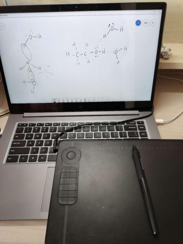 教师谈丨在线课程的教学经验分享(第二辑)图片_63 教师谈丨在线课程的教学经验分享(第二辑)图片_63