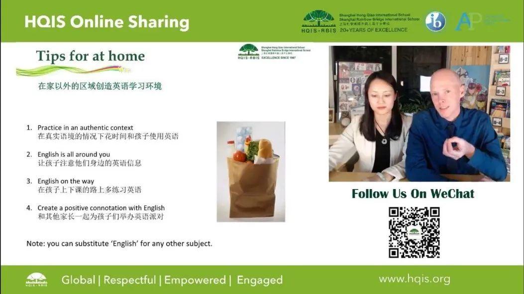 English Language Art: A door to the world | 干货满满！第三场线上分享回顾图片_31