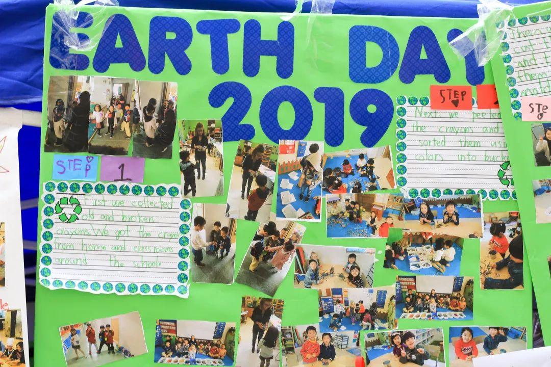 Earth Day 2020 地球日 | Share. Inspire. Take action. 珍爱地球,与自然和谐共生图片_1023 Earth Day 2020 地球日 | Share. Inspire. Take action. 珍爱地球,与自然和谐共生图片_1023