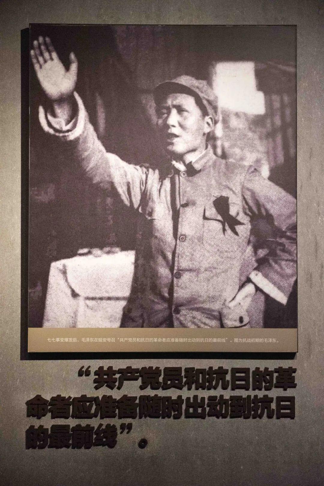 【七德党支部】访淞沪抗战纪念馆——学“四史”,守初心,担使命图片_15 【七德党支部】访淞沪抗战纪念馆——学“四史”,守初心,担使命图片_15