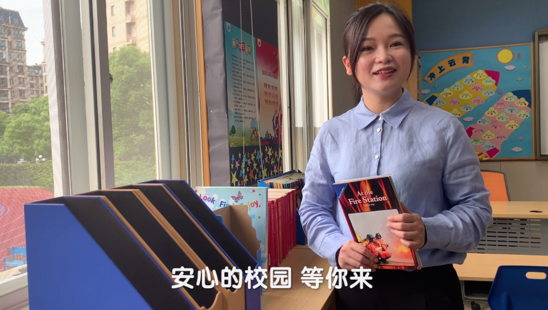 全力以“复”,我们在校园等着你! | The Second Semester 2019-2020 SUIS Ⅹ图片_131071 全力以“复”,我们在校园等着你! | The Second Semester 2019-2020 SUIS Ⅹ图片_131071
