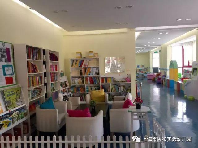 上海市协和实验幼儿园开始招生啦!图片_255 上海市协和实验幼儿园开始招生啦!图片_255