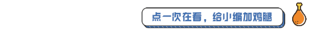 2020最难留学年,小留学生该何去何从?诺美“绿色通道”已开通!图片_1023 2020最难留学年,小留学生该何去何从?诺美“绿色通道”已开通!图片_1023