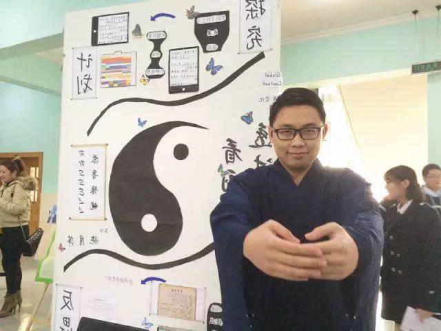 Thinking to Begin Anew ——IB十年级个人设计展图片_295147905179352825855 Thinking to Begin Anew ——IB十年级个人设计展图片_295147905179352825855