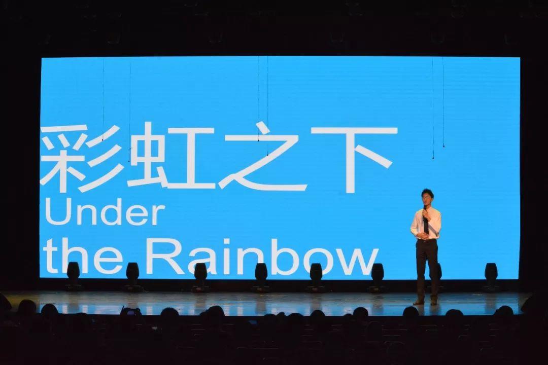 Re_Charity | 十年之约图片_34359738367