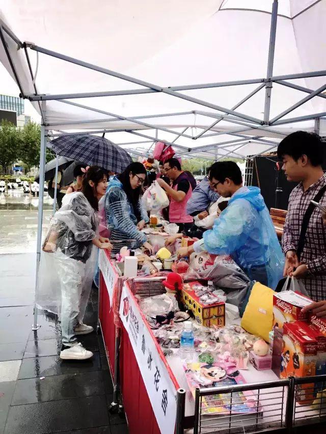 秋雨之福——国际部美加鲁冰花舍公益在行动图片_65535
