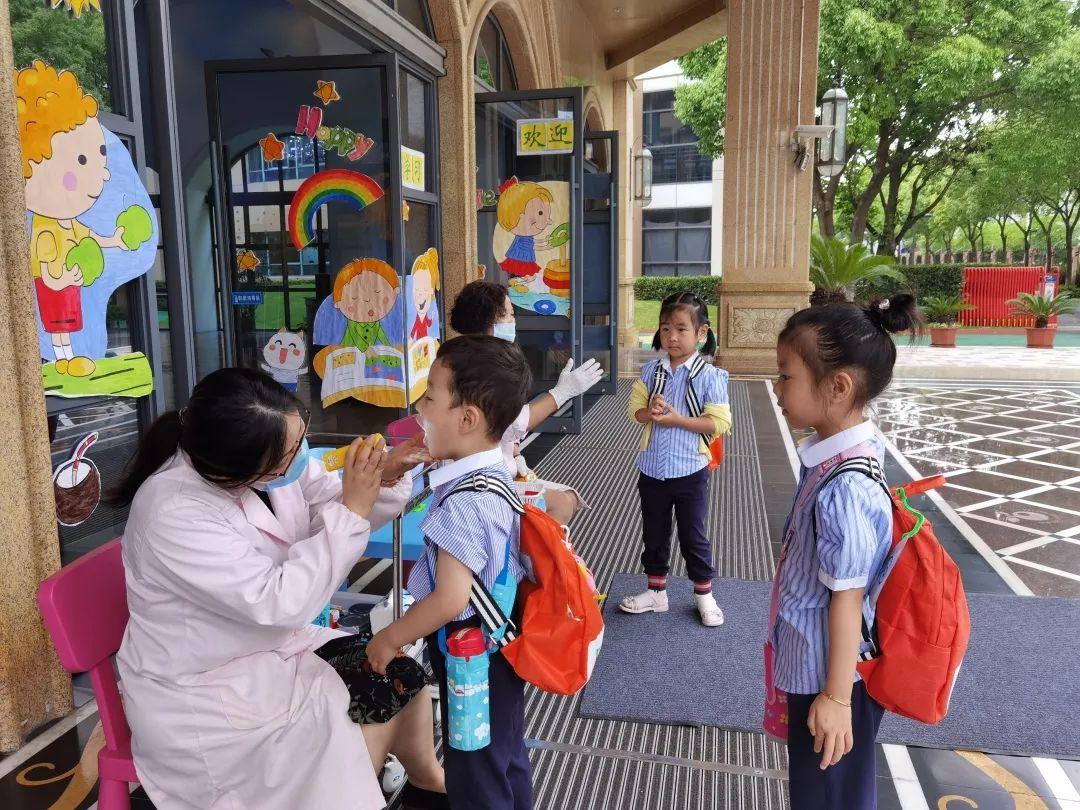 繁花夏 稚子归 —— 记尚德幼儿园返校周活动图片_127 繁花夏 稚子归 —— 记尚德幼儿园返校周活动图片_127