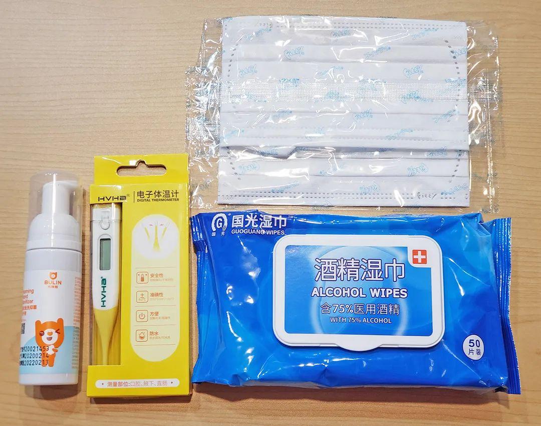 开学准备(四) 返校告知书 Back-To-School Notice图片_2047 开学准备(四) 返校告知书 Back-To-School Notice图片_2047