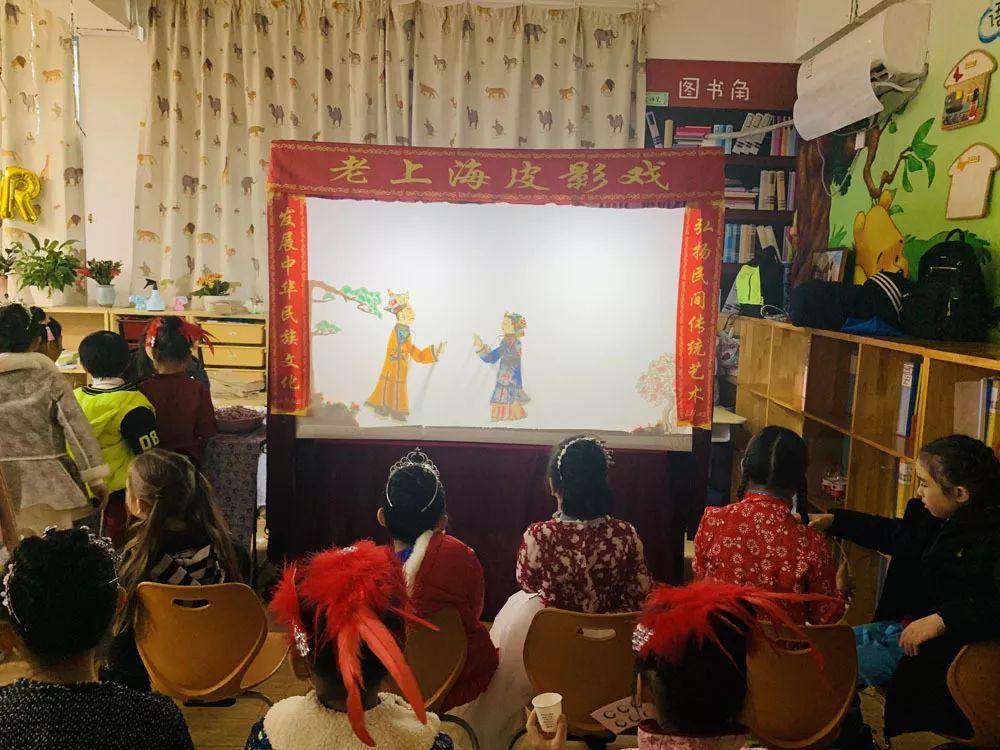 世外小学2019年"倾听音乐的心声”主题迎新活动图片_3978585891278293137243057985174566720803649206378781739523711815145275976100267004264447 世外小学2019年"倾听音乐的心声”主题迎新活动图片_3978585891278293137243057985174566720803649206378781739523711815145275976100267004264447