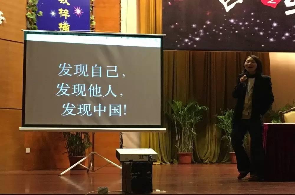 成长之路，携手同行——记国际部PYP家长教育分享会图片_127