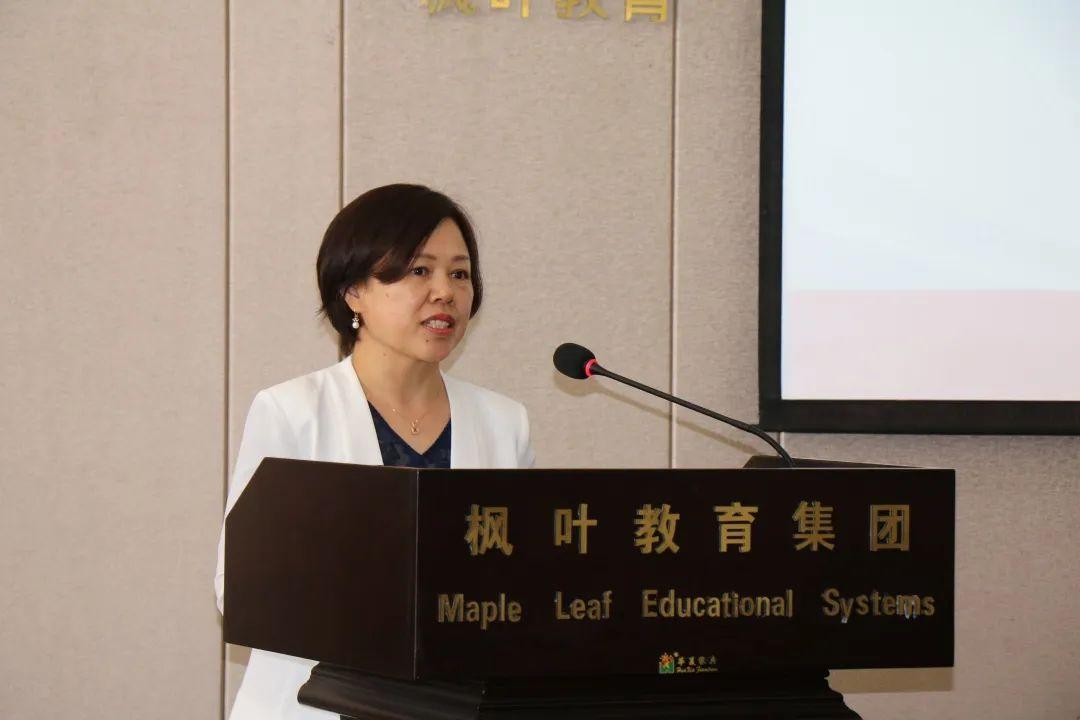枫叶国际学校第22届高中毕业信息新闻发布会隆重举行图片_63 枫叶国际学校第22届高中毕业信息新闻发布会隆重举行图片_63