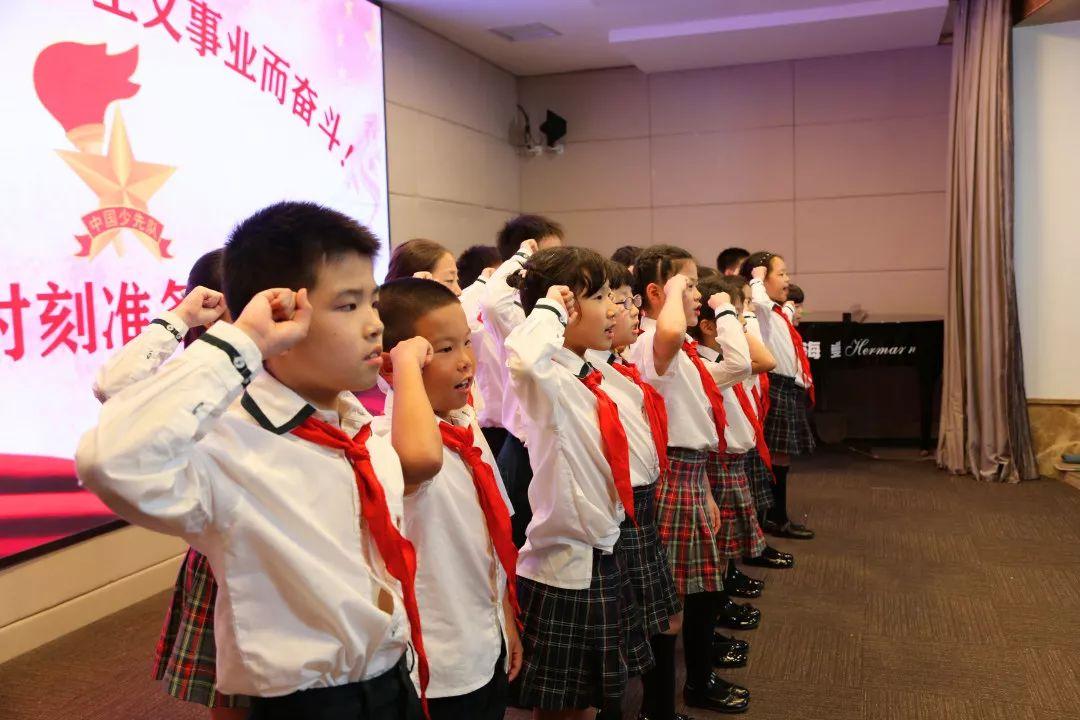 红领巾心向党,争做新时代好队员图片_590295810358705651711 红领巾心向党,争做新时代好队员图片_590295810358705651711
