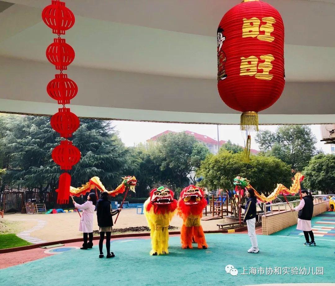 多元文化熏陶 养成教育渗透-----快乐新年系列活动图片_9903520314283042199192993791 多元文化熏陶 养成教育渗透-----快乐新年系列活动图片_9903520314283042199192993791