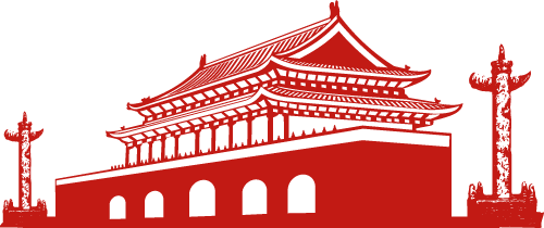 世外中学党总支开展“不忘初心、牢记使命”主题教育活动图片_3