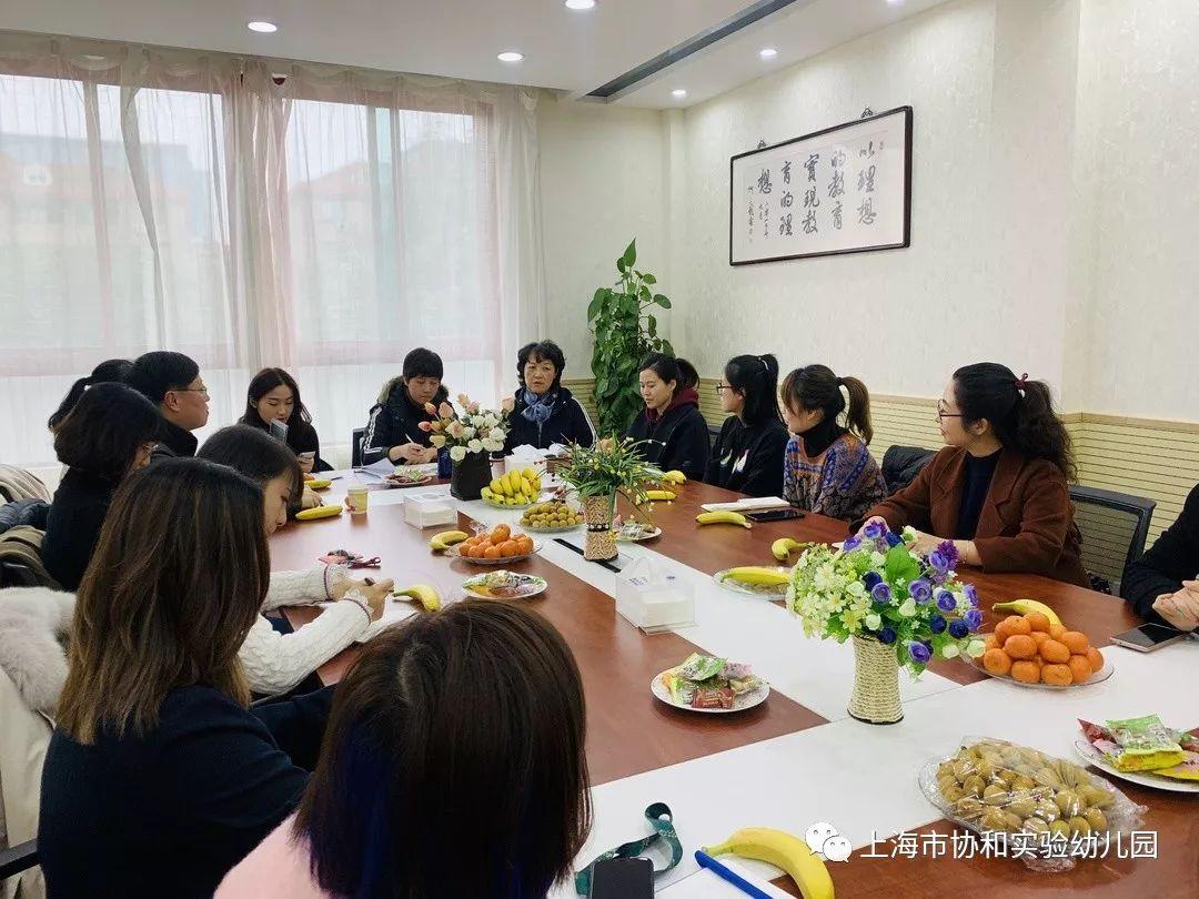 携手 聚力 再出发——协和实验幼儿园家委会活动纪实图片_8388607 携手 聚力 再出发——协和实验幼儿园家委会活动纪实图片_8388607
