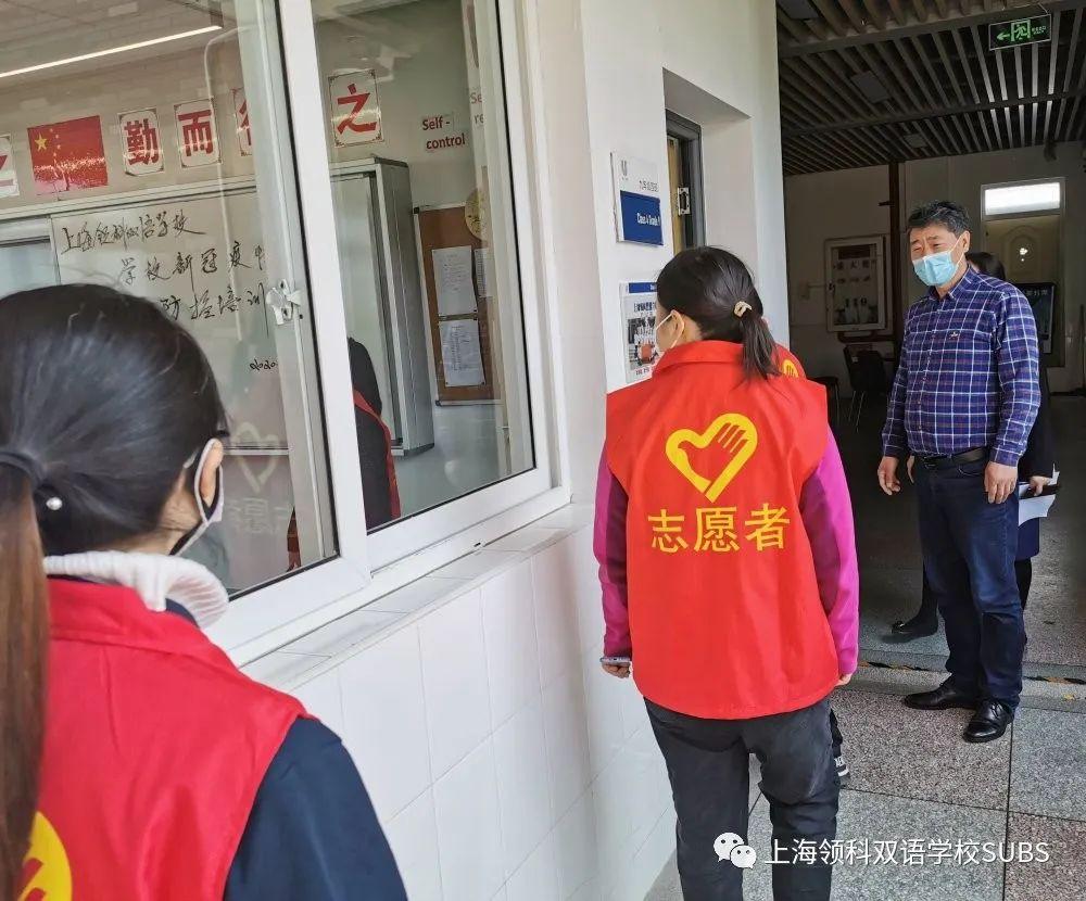 防疫联合演练 共筑平安校园 || 迎接同学们回归开学图片_32767 防疫联合演练 共筑平安校园 || 迎接同学们回归开学图片_32767