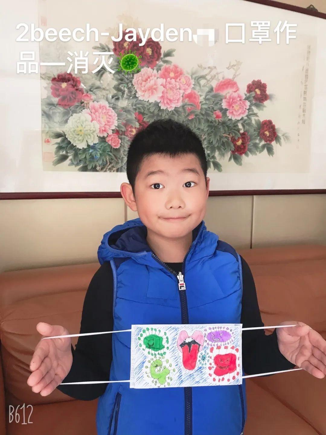 探秘教学直播间,解锁有温度的“云”课堂|Exploring Online Classrooms图片_127 探秘教学直播间,解锁有温度的“云”课堂|Exploring Online Classrooms图片_127