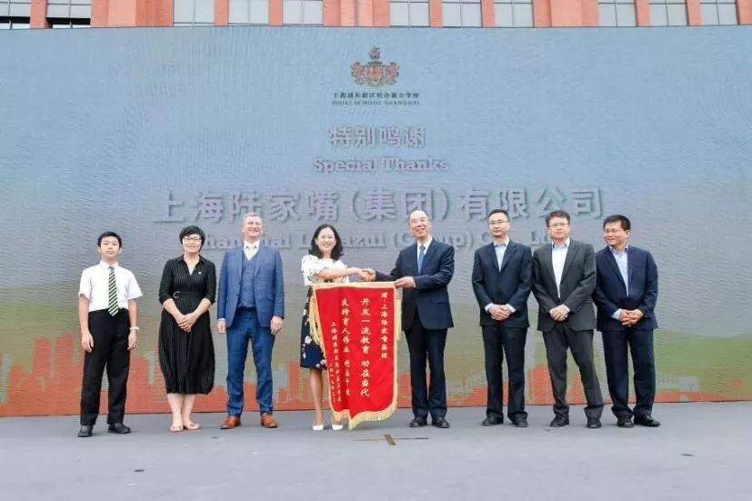Celebrating Huili Education Launch and  Huili School Openings图片_63