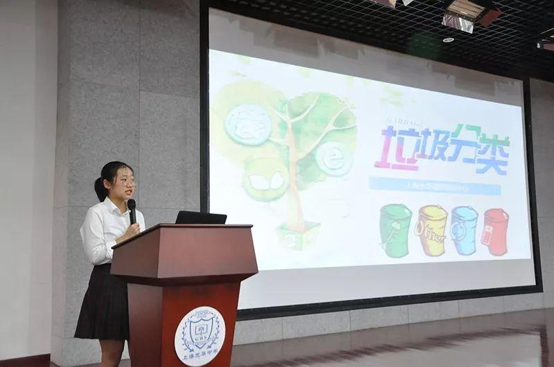 2019光剑新生开学记 |为了远方,即日启程图片_65535 2019光剑新生开学记 |为了远方,即日启程图片_65535