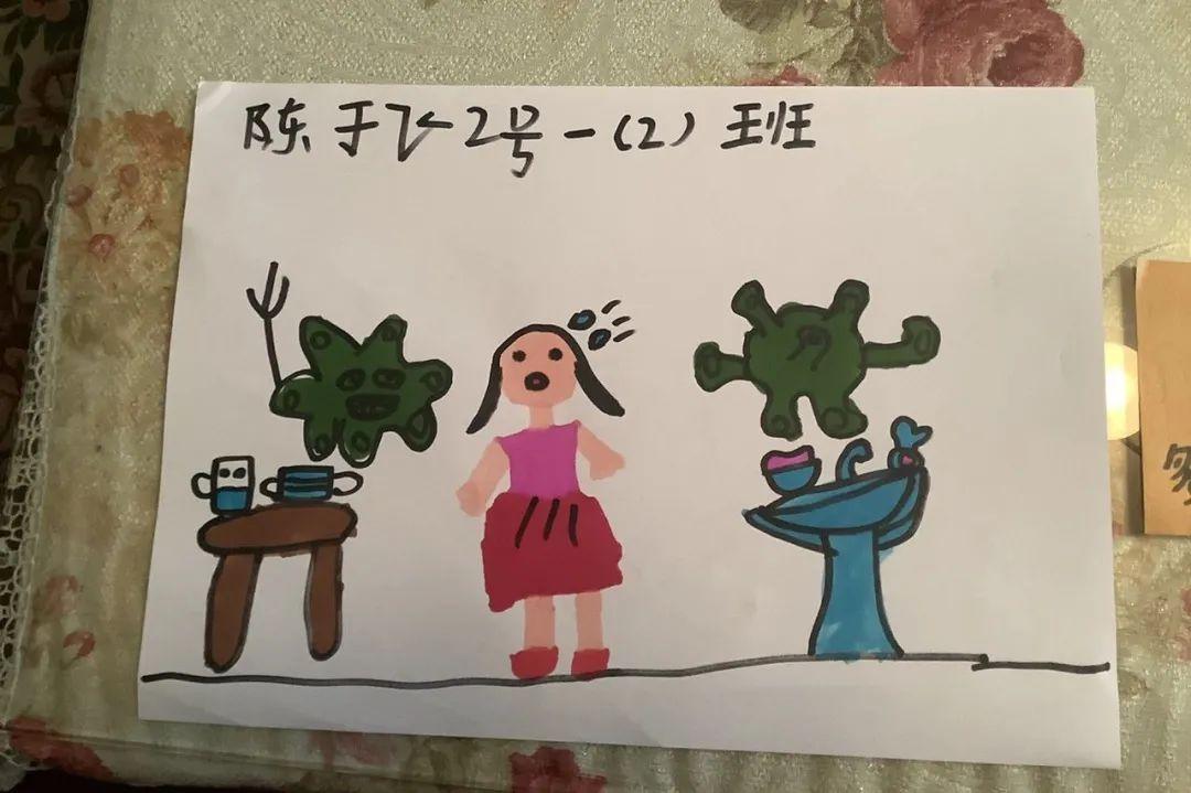 校园云开放 | 心理健康活动月图片_1023 校园云开放 | 心理健康活动月图片_1023
