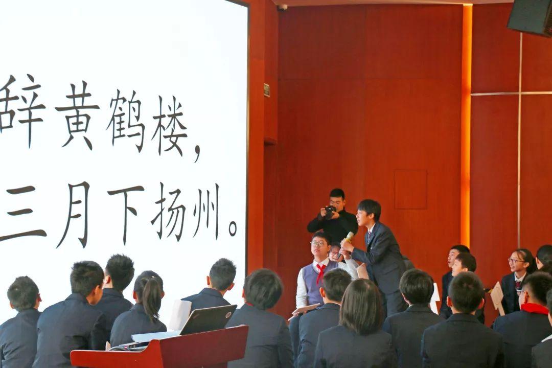 诵诗词经典 展少年风华 Show Your Ability by Reciting Classic Poems图片_32767