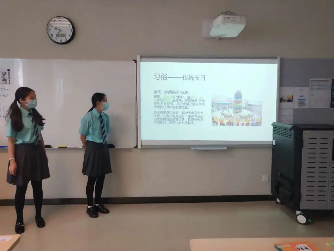 精彩课堂始终在你身边| Wonderful Class is still with You图片_31 精彩课堂始终在你身边| Wonderful Class is still with You图片_31