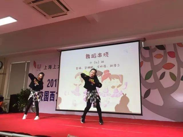 上大附外中 │ 2017年元旦迎新暨西方文化节汇报演出圆满落幕图片_4194303 上大附外中 │ 2017年元旦迎新暨西方文化节汇报演出圆满落幕图片_4194303