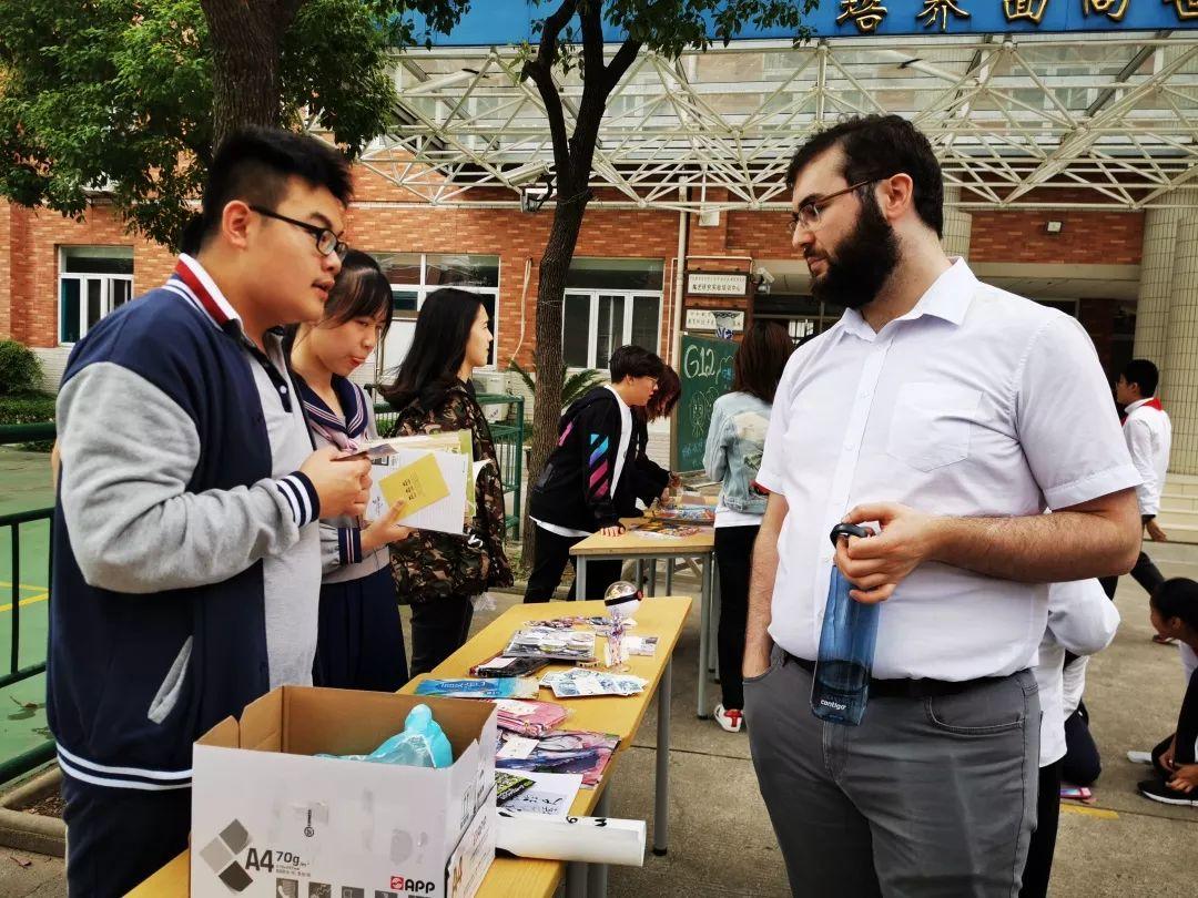 你离藤校的距离只是一颗愿意点亮别人的心图片_131071 你离藤校的距离只是一颗愿意点亮别人的心图片_131071