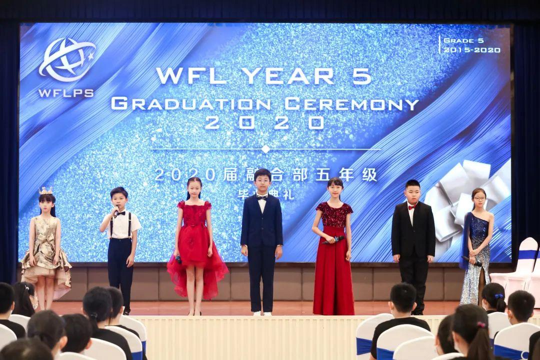 我们从这里出发——世外小学融合部五年级毕业典礼图片_65535 我们从这里出发——世外小学融合部五年级毕业典礼图片_65535
