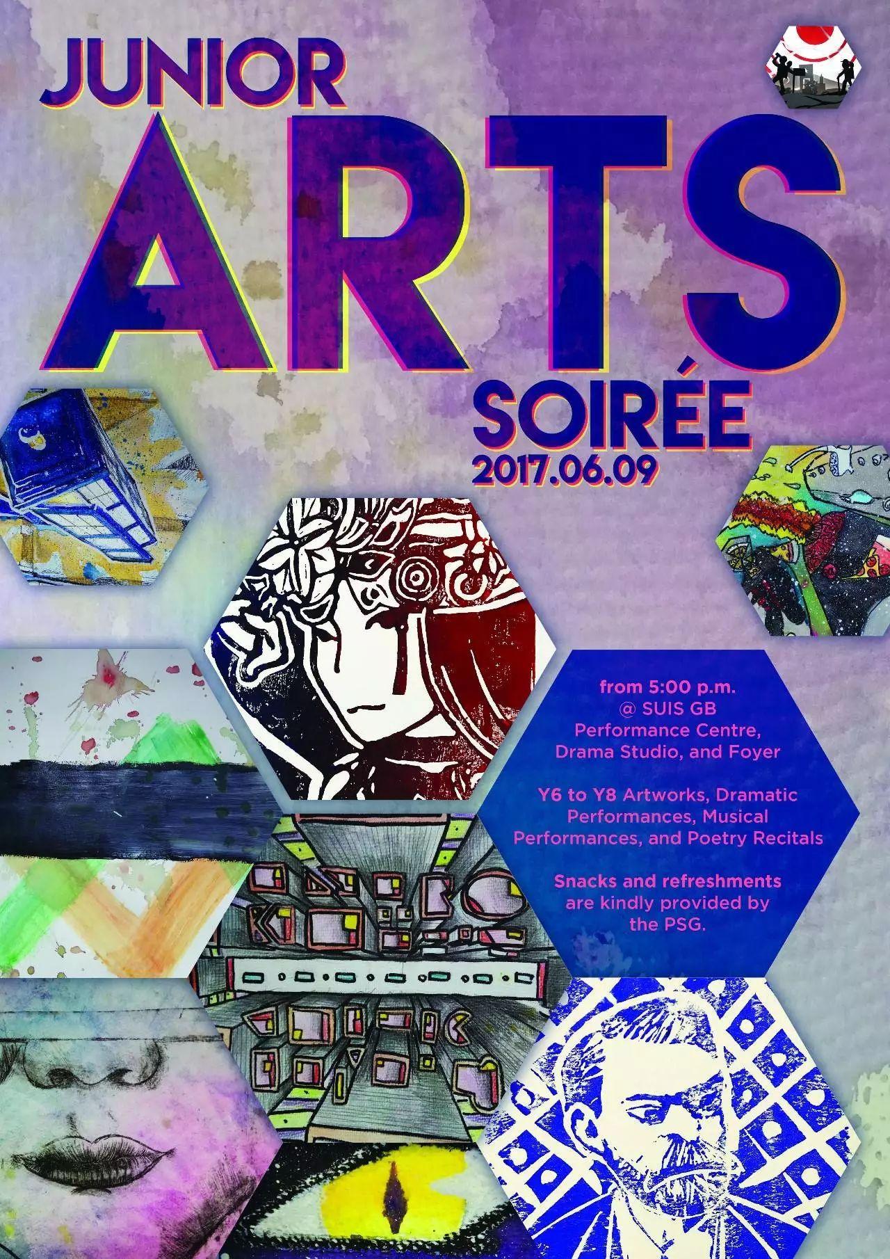 Junior Arts Soiree Wow一场视觉与听觉的盛宴!图片_15