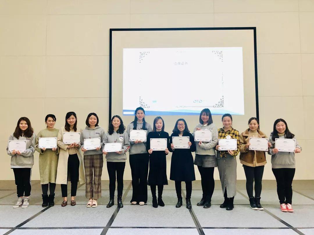 招聘 | 加入德英乐教育,与DTD学徒P班一起感受PBL的魅力图片_2047 招聘 | 加入德英乐教育,与DTD学徒P班一起感受PBL的魅力图片_2047