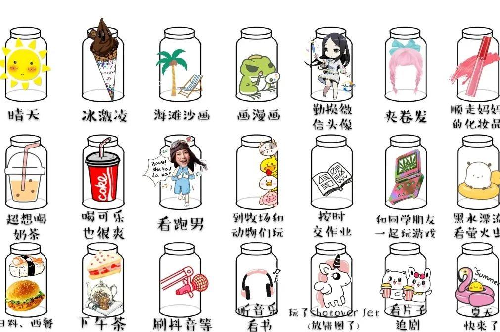 校园云开放 | 心理健康活动月图片_4611686018427387903 校园云开放 | 心理健康活动月图片_4611686018427387903