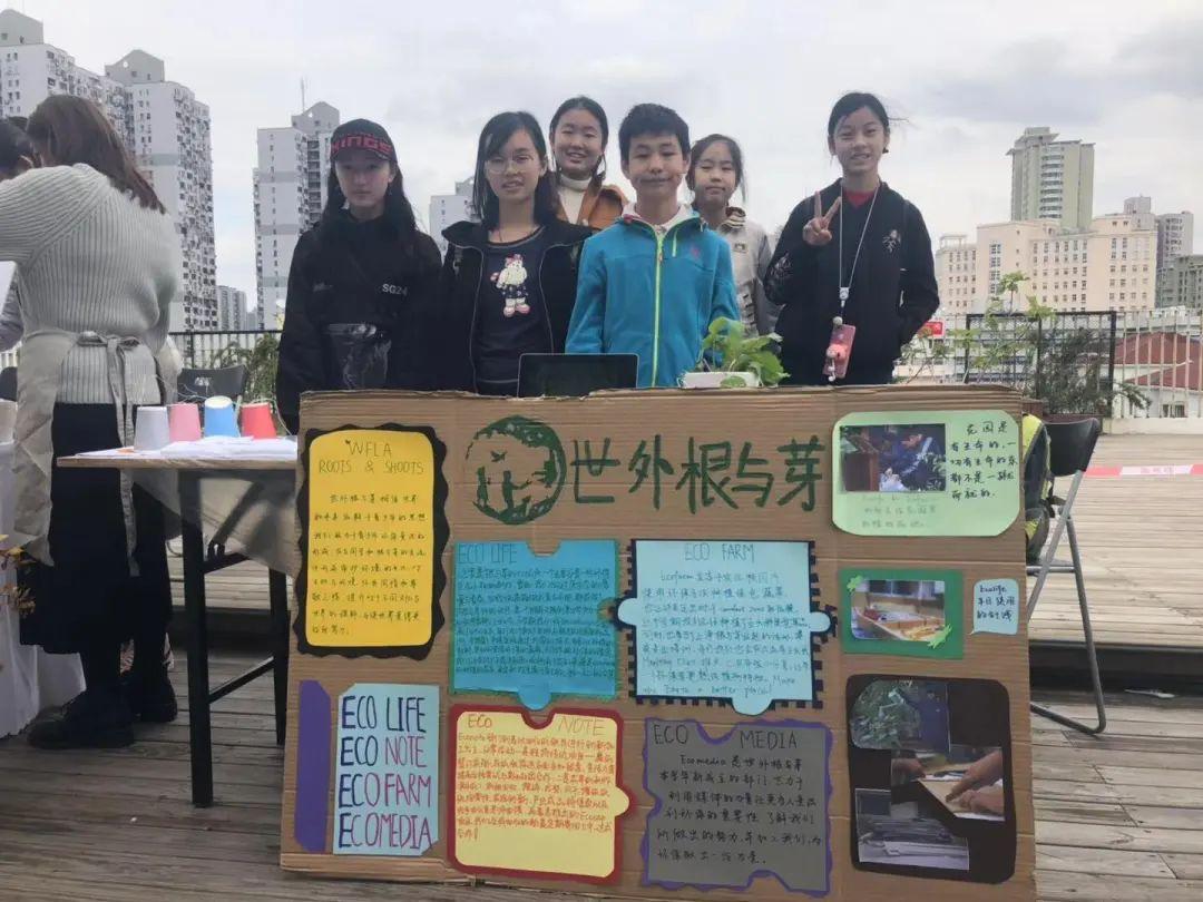 【2020届DP学子风采录】“研”无不尽，天“码”行空图片_8191